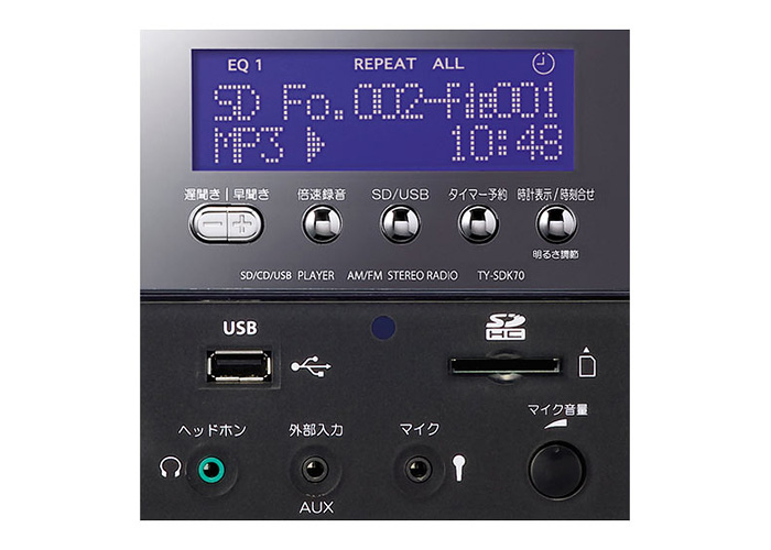 TY-SDK70：SD/USB/CDラジオ：東芝エルイートレーディング株式会社