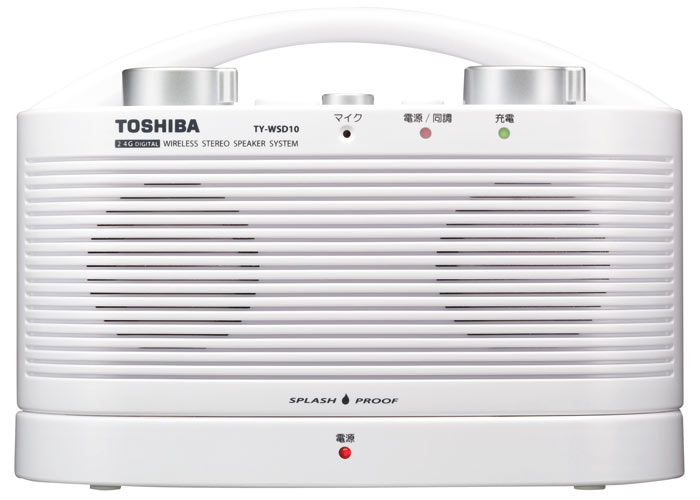 TOSHIBA ワイヤレススピーカーシステム TY-WSD10(W) スピーカー 
