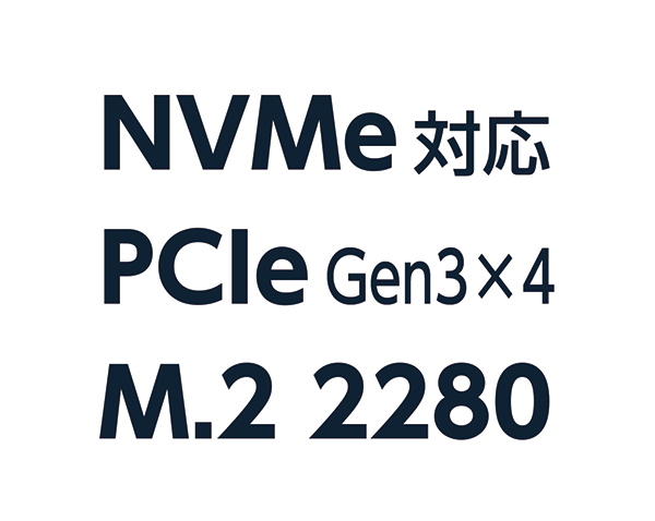 NVMe対応 PCIe Gen3x4 M.2 2280