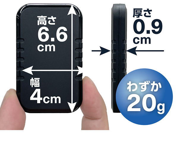【2023最新】東芝エルイートレーディングTLET 外付けSSD 1TB USB